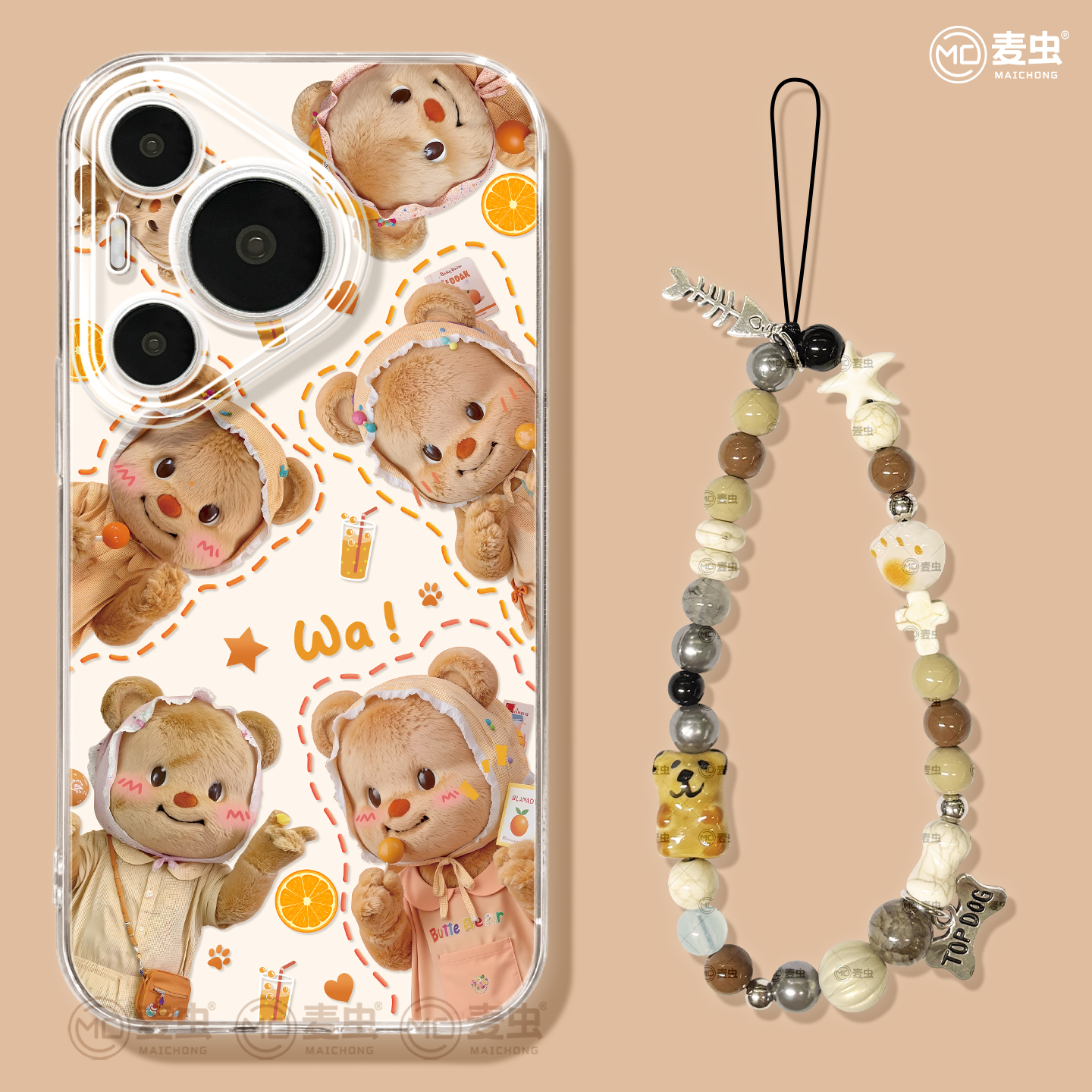 【全店立减！！！两件9折！！！】