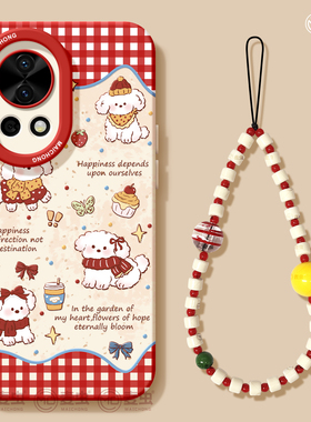 适用华为nova14手机壳女款nova13pro保护套全包novo12硅胶9防摔8磨砂7se活力版6狗狗11新年ultra可爱hi软外壳