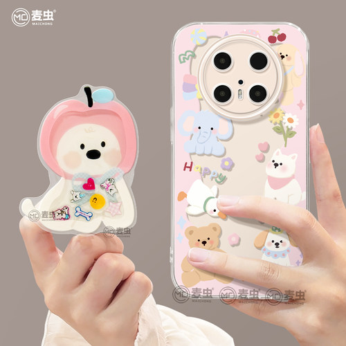 【全店立减！！！两件9折！！！】