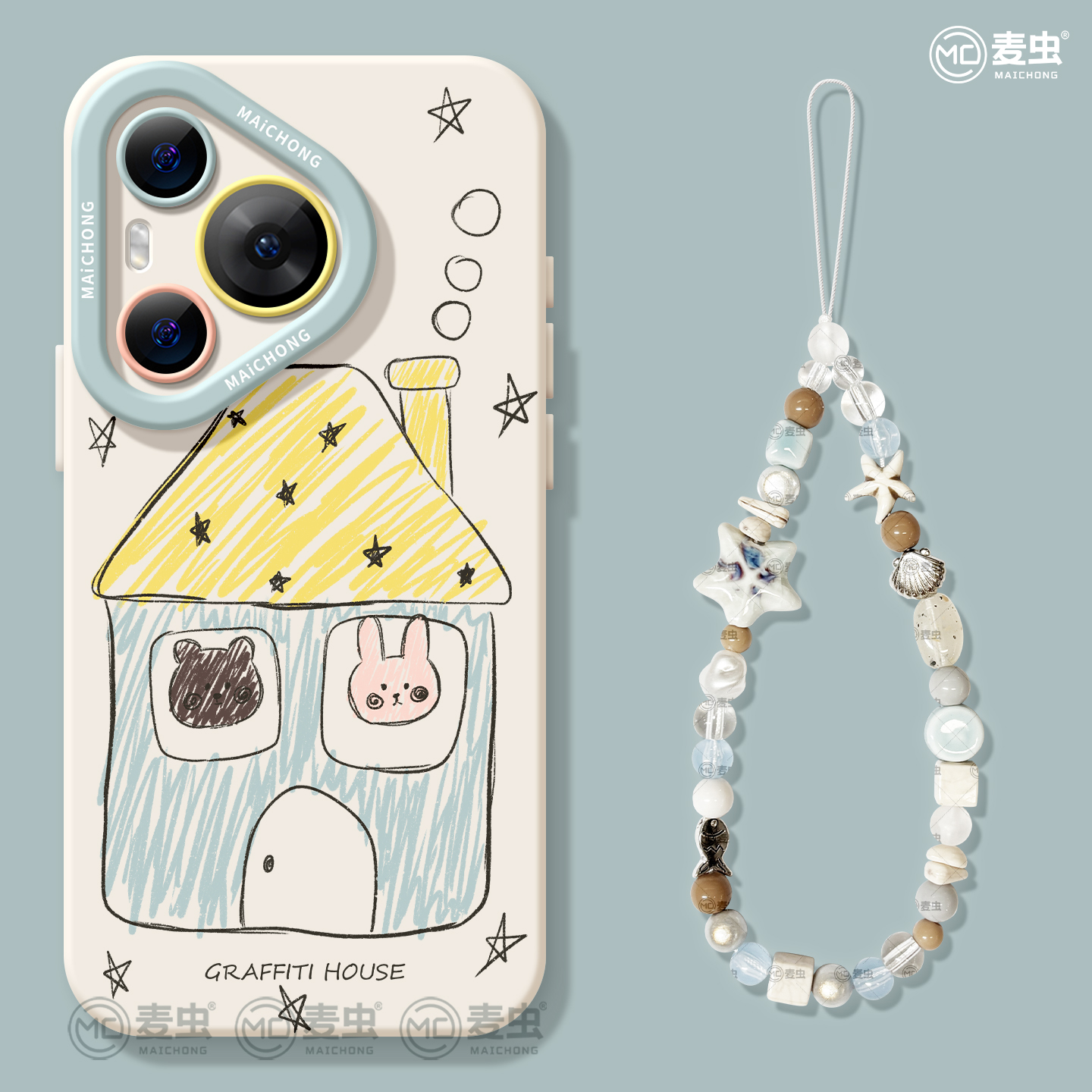 【全店立减！！！两件9折！！！】