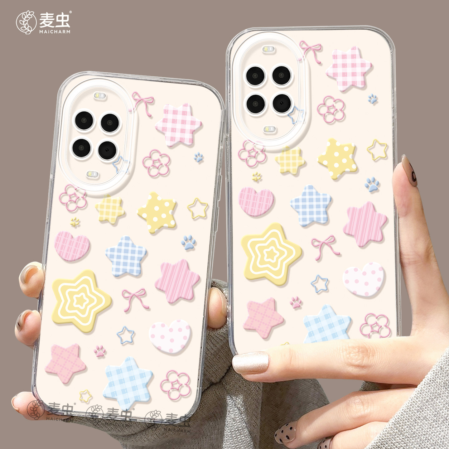 适用华为nova15手机壳女款nova14pro保护套全包novo13硅胶12防摔9高级7se活力版10星星11好看ultra软蝴蝶hi外