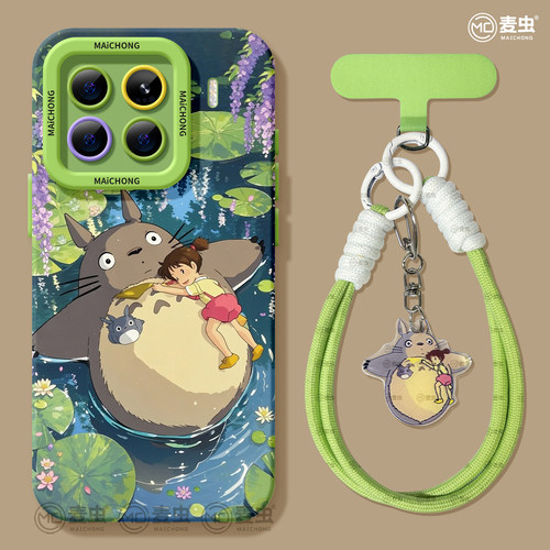 ★防摔耐磨★加购物车送同款壁纸★全包边★