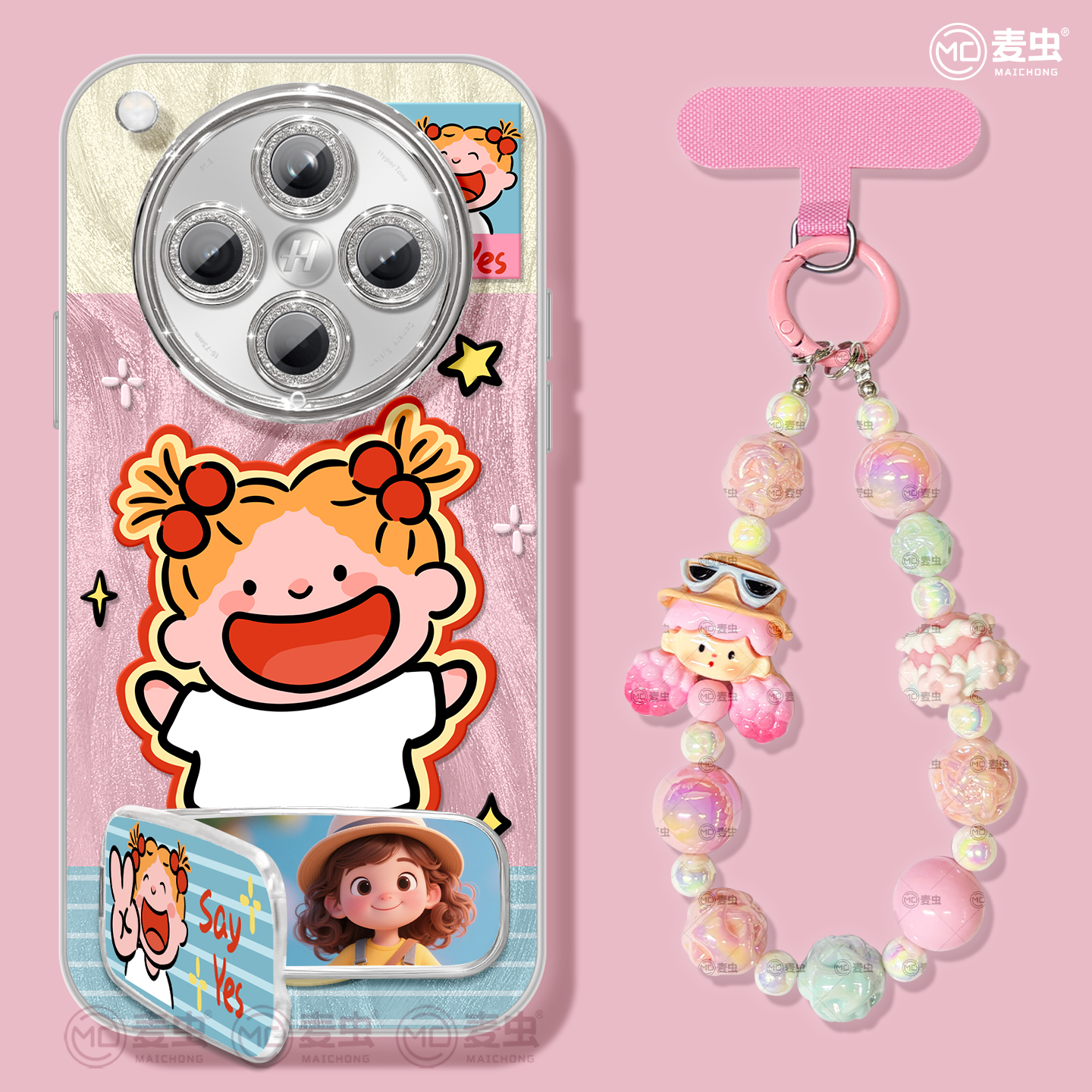 【全店立减！！！两件9折！！！】