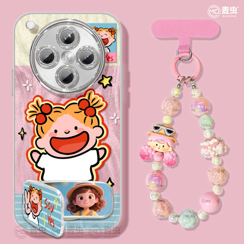 ★防摔耐磨★加购物车送同款壁纸★全包边★