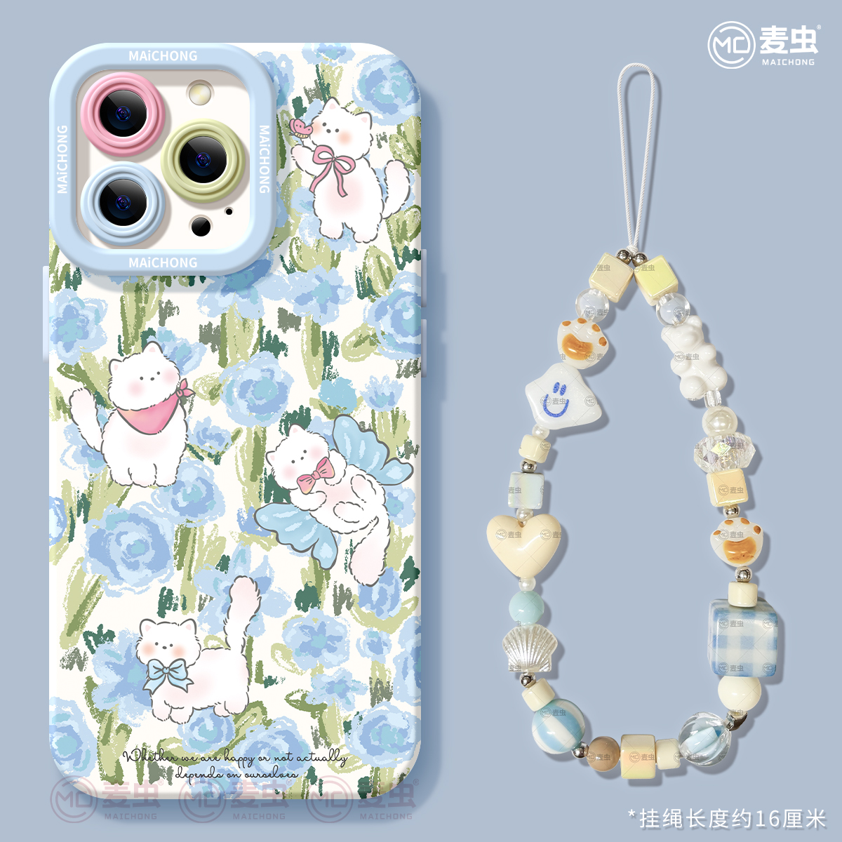 适用苹果16手机壳女款iphone15pro保护套13mini全包14防摔11/12/xs软外壳7plus硅胶8磨砂6s可爱se花丛max小猫
