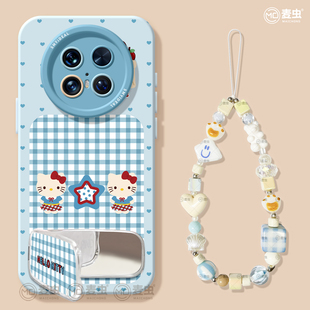 KT猫 新款 适用华为mate80pro手机壳女款 mate70保护套硅胶40epro全包防摔50por软壳RS高级m60超火meta格子pro