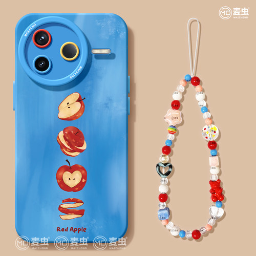 ★防摔耐磨★加购物车送同款壁纸★全包边★