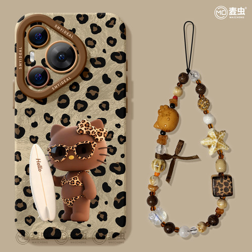 【全店立减！！！两件9折！！！】