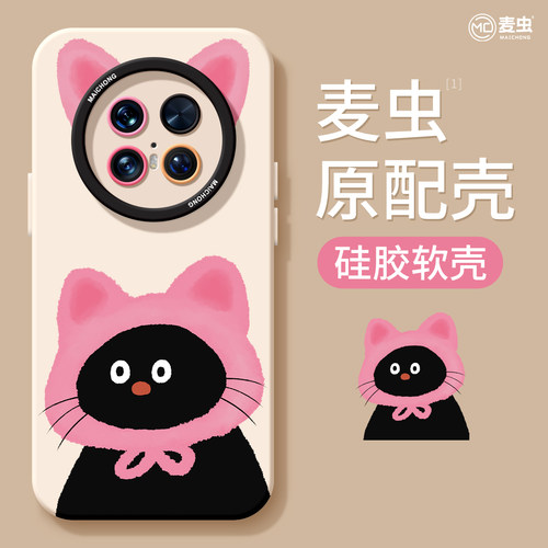 【全店立减！！！两件9折！！！】