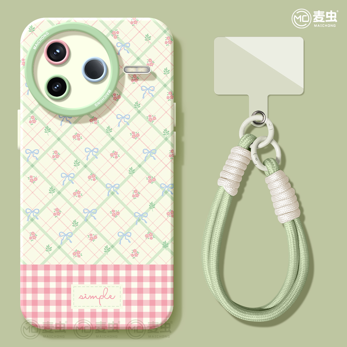 【全店立减！！！两件9折！！！】