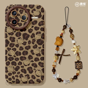 适用红米k80手机壳女款 redmi防摔k60por高级豹纹k50好看KT猫软80外壳 k90pro保护套小米k40s全包硅胶k70至尊版