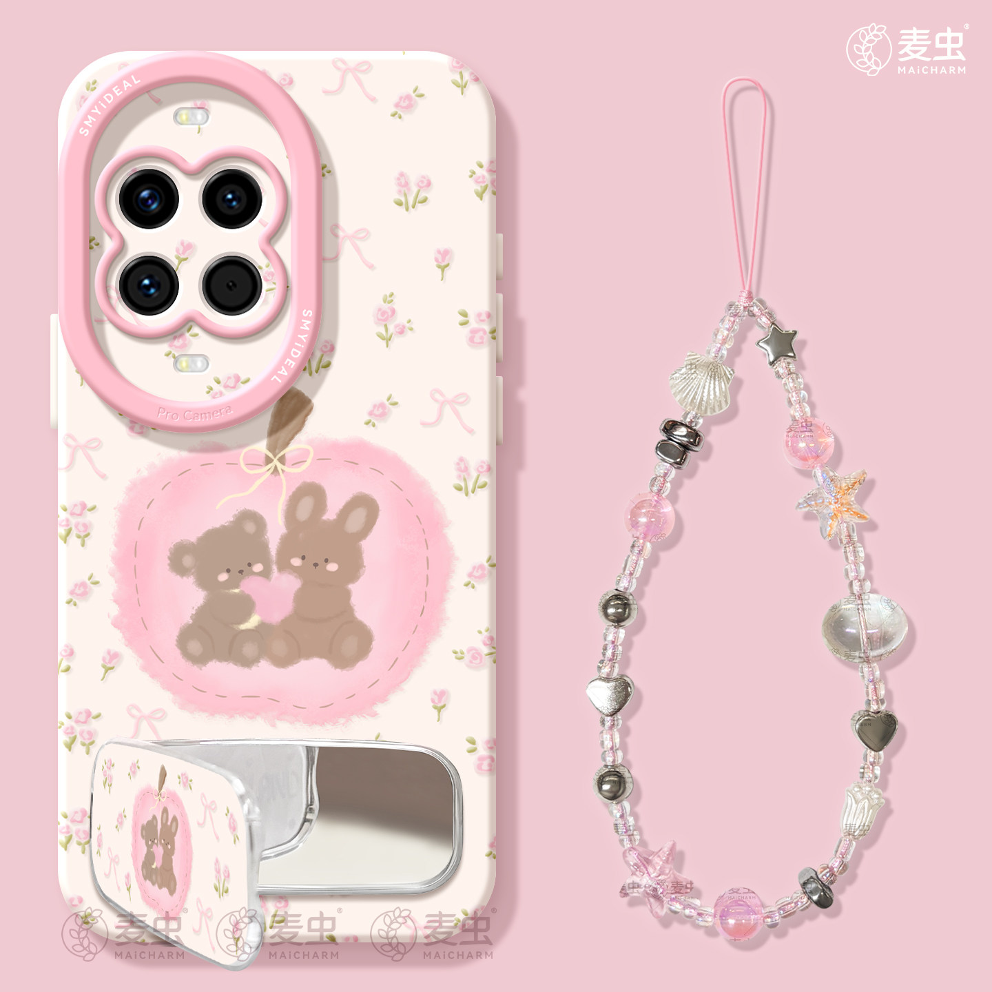 适用华为nova15手机壳女款nova14pro保护套全包novo13硅胶12防摔9高级7se活力版10碎花11好看ultra软兔子hi外