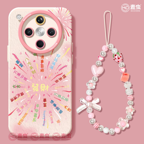 【全店立减！！！两件9折！！！】