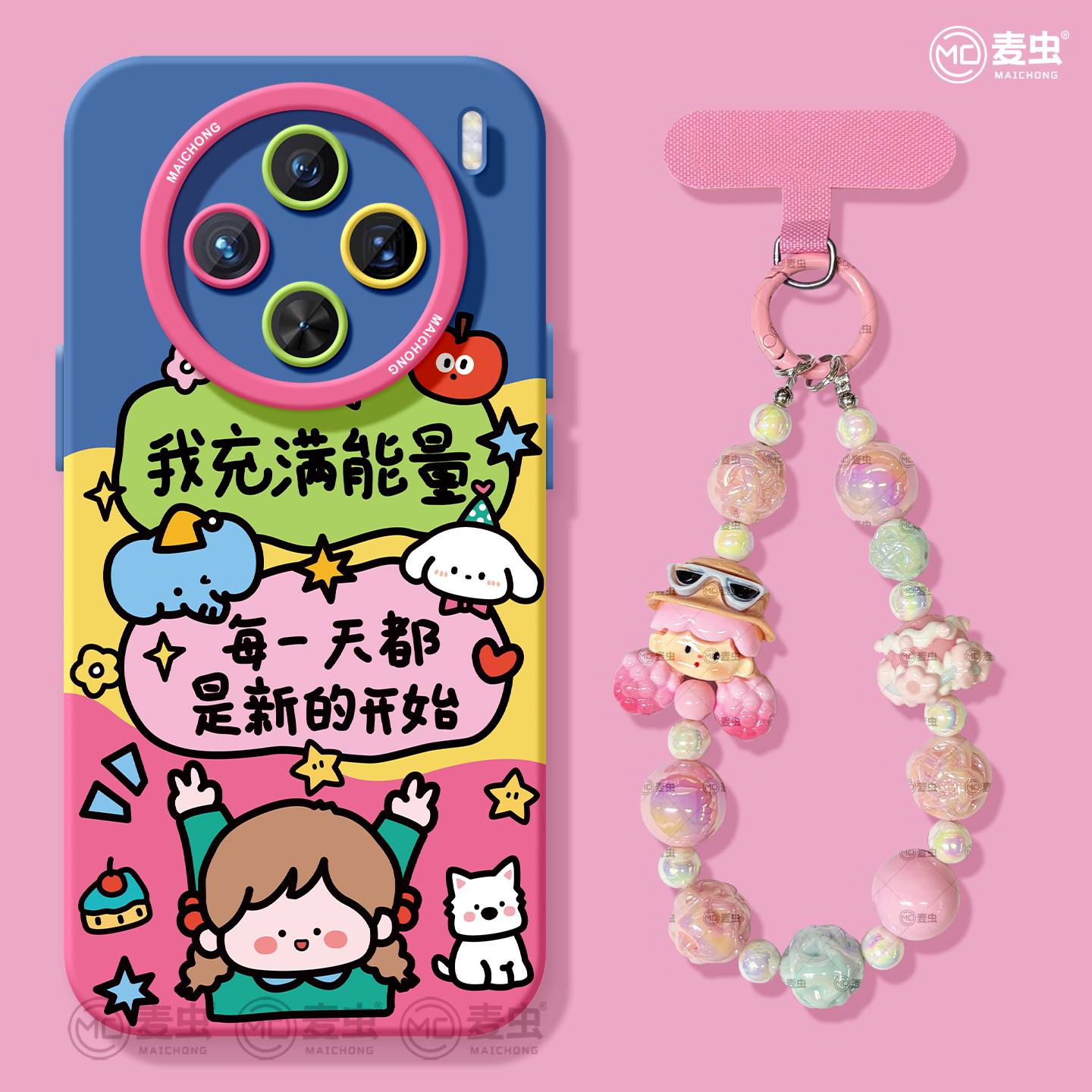 【全店立减！！！两件9折！！！】