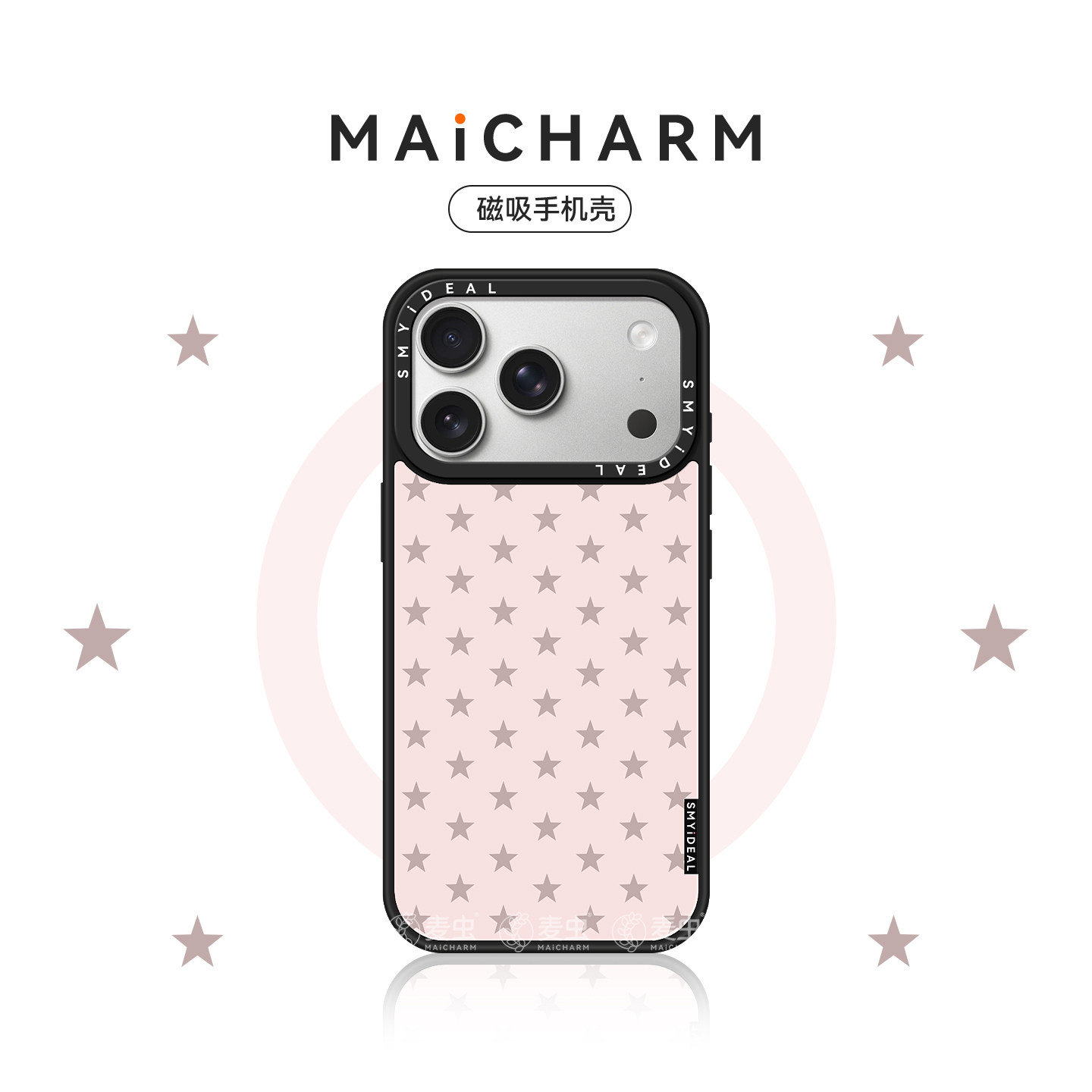 适用苹果17手机壳vivox300保护套iphone16promax华为pura80Pro磁吸oppofindx9荣耀magic/mate80小米UltraX200