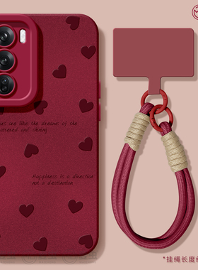 适用opporeno14手机壳女款reno12pro+保护套13全包9pro硅胶8防摔reno7se磨砂oppo软壳6/11爱心新年10红色外壳