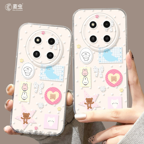 ★防摔耐磨★加购物车送同款壁纸★全包边★