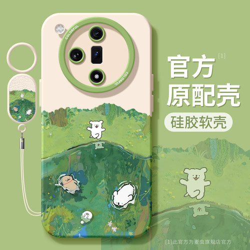 【全店立减！！！两件9折！！！】