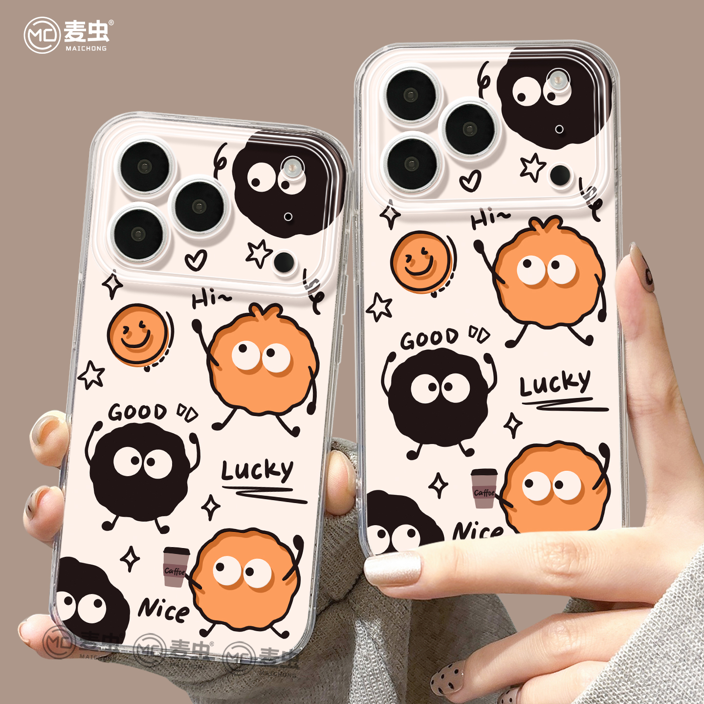 【全店立减！！！两件9折！！！】