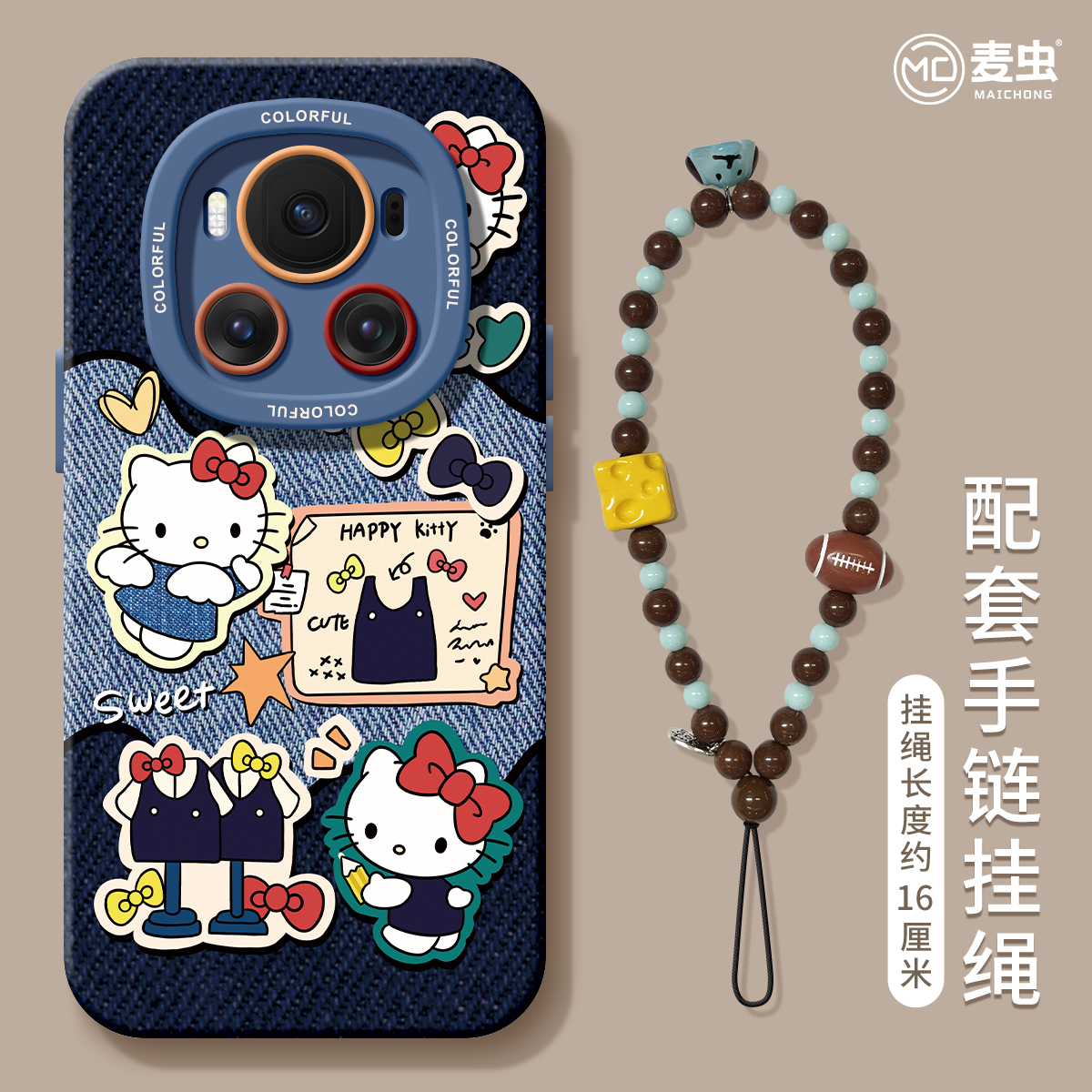 【全店立减！！！两件9折！！！】
