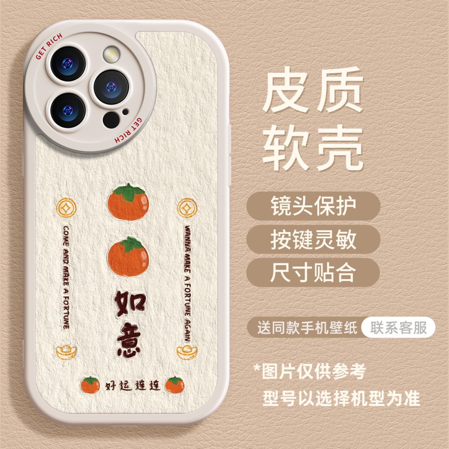 【全店立减!!!两件9折!!!】