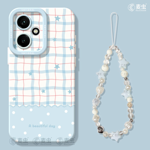 ★防摔耐磨★加购物车送同款壁纸★全包边★