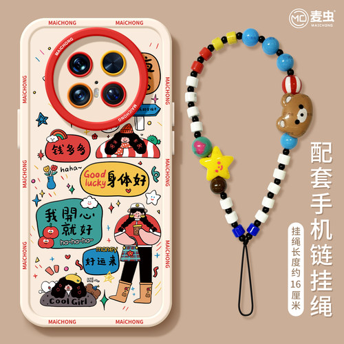 【全店立减！！！两件9折！！！】