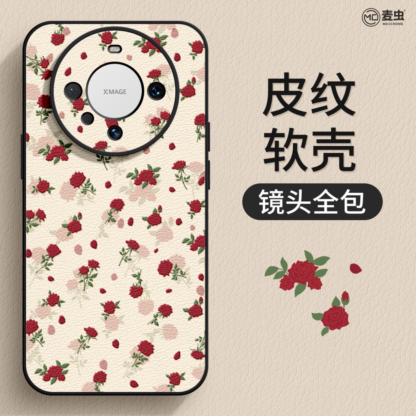 【全店立减！！！两件9折！！！】