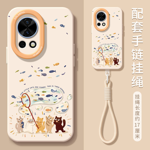 ★防摔耐磨★加购物车送同款壁纸★全包边★