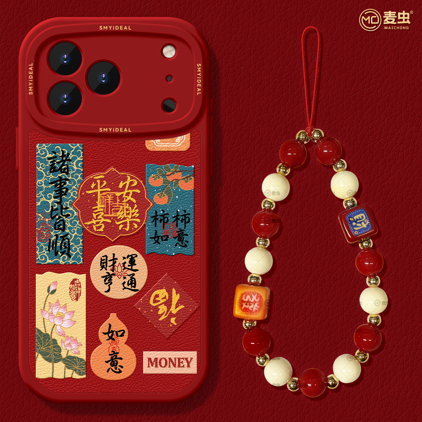 【全店立减！！！两件9折！！！】