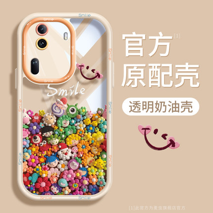 适用opporeno13手机壳11女款reno12pro+保护套9全包8pro硅胶oppo防摔reno7se透明软壳6por涂鸦彩色5k微笑外壳
