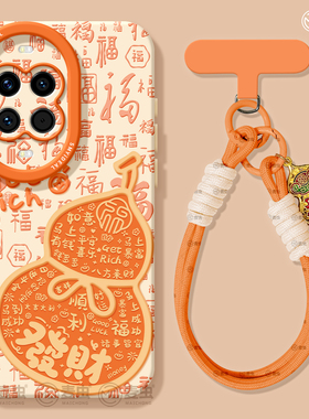 适用华为nova14手机壳女款nova13pro保护套全包novo12硅胶11防摔8高级7se活力版新年10葫芦ultra软马年hi外壳