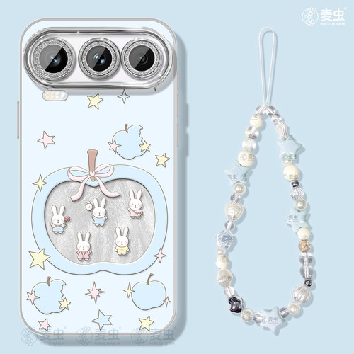 ★防摔耐磨★加购物车送同款壁纸★全包边★