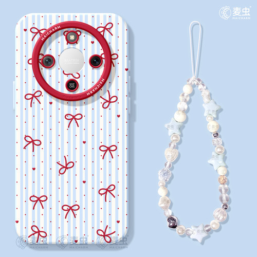 ★防摔耐磨★加购物车送同款壁纸★全包边★
