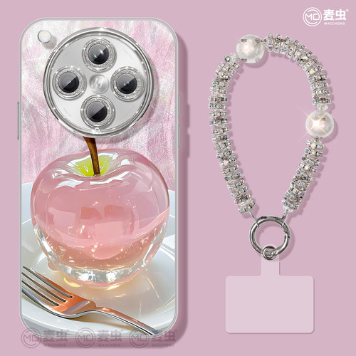 ★防摔耐磨★加购物车送同款壁纸★全包边★