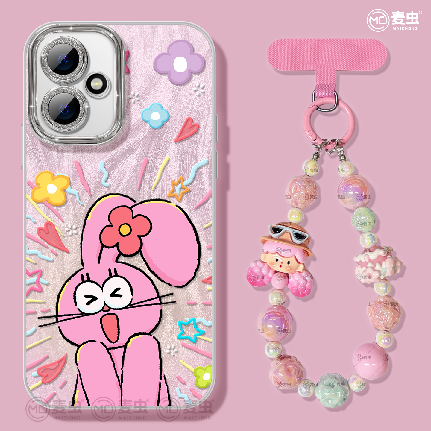 【全店立减！！！两件9折！！！】
