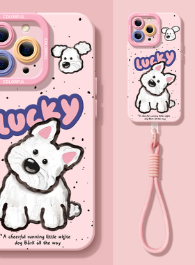 适用苹果17手机壳女款iphone16pro保护套13mini全包14防摔12/11/xs软外壳7plus硅胶8手环15油画se小狗max歪头