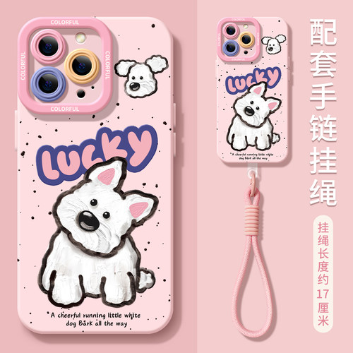 ★防摔耐磨★加购物车送同款壁纸★全包边★