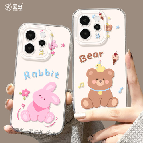 ★防摔耐磨★加购物车送同款壁纸★全包边★