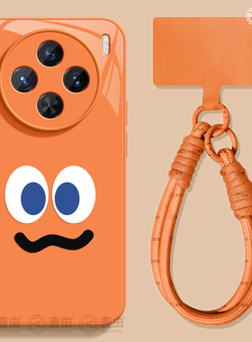 适用vivox200s手机壳ultra女款x90s保护套x80pro硅胶x70全包防摔x60高级50新款x100玻璃vivo好看橙色pro+软外