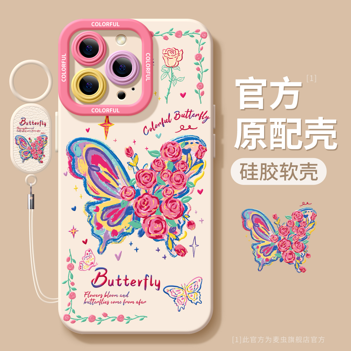 【全店立减！！！两件9折！！！】