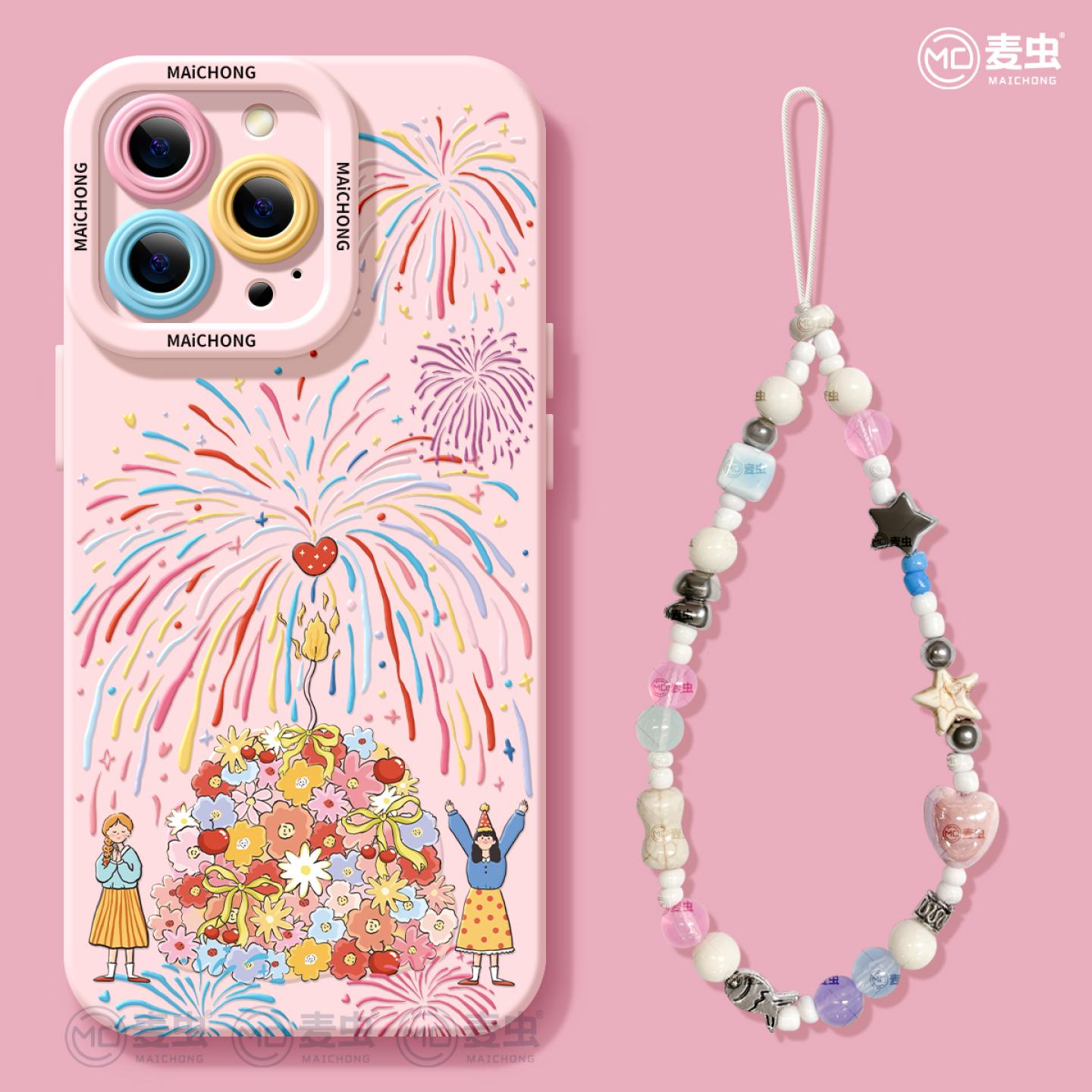 【全店立减！！！两件9折！！！】