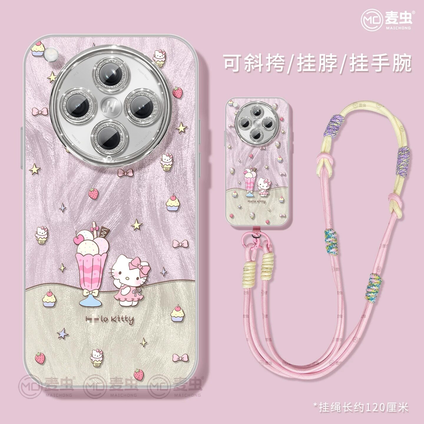 【全店立减！！！两件9折！！！】