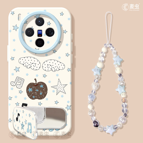 ★防摔耐磨★加购物车送同款壁纸★全包边★