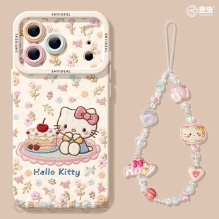 适用苹果17手机壳女款iphone16pro保护套13mini全包14防摔11/12/xs软外壳7plus硅胶8高级15可爱se碎花KT猫max