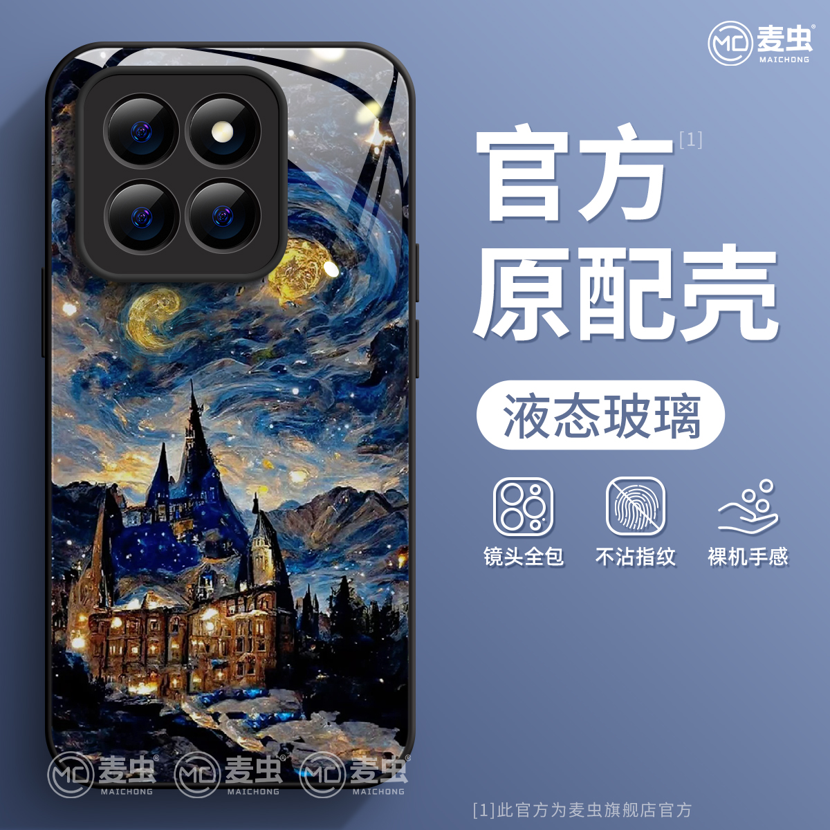 【全店立减！！！两件9折！！！】