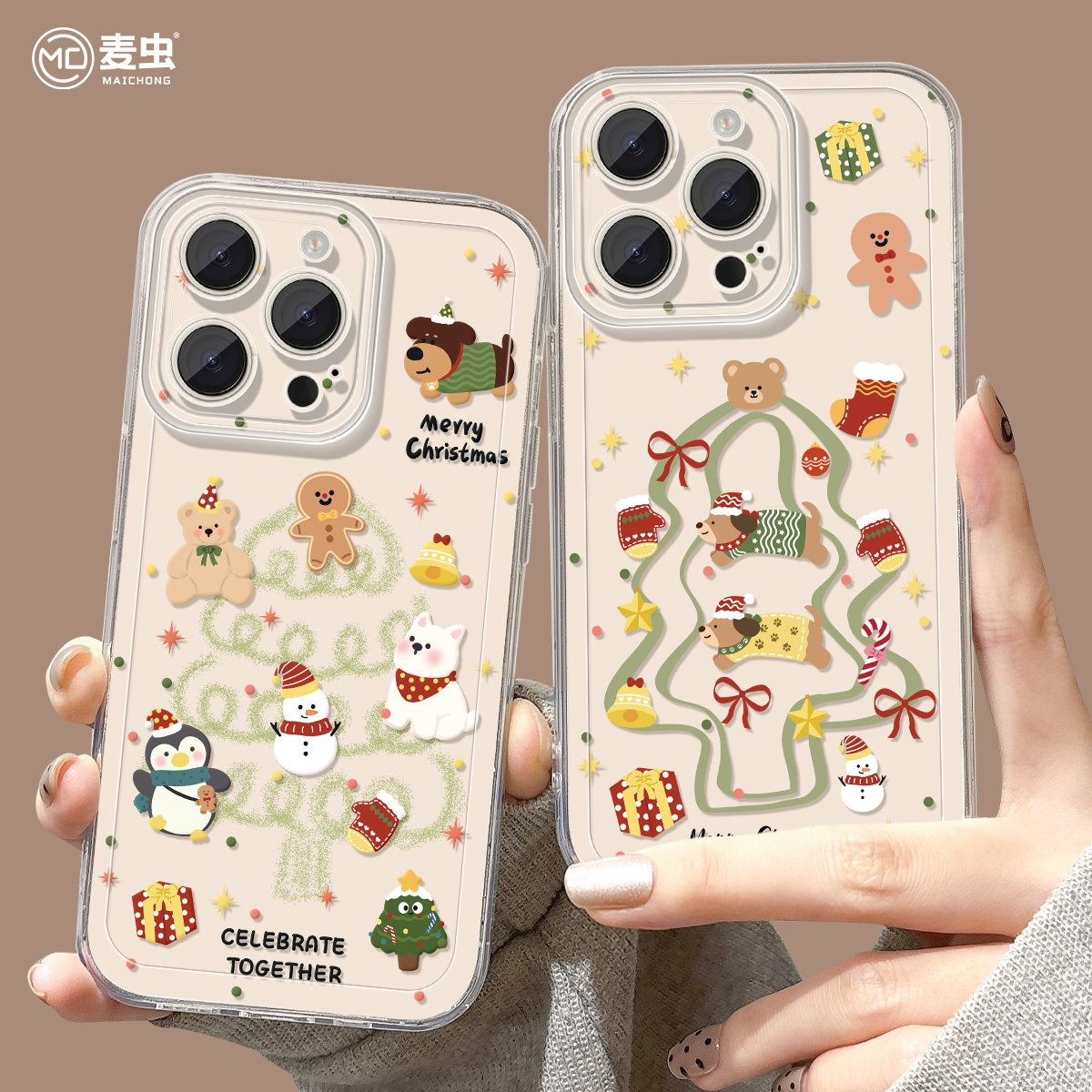 【全店立减！！！两件9折！！！】