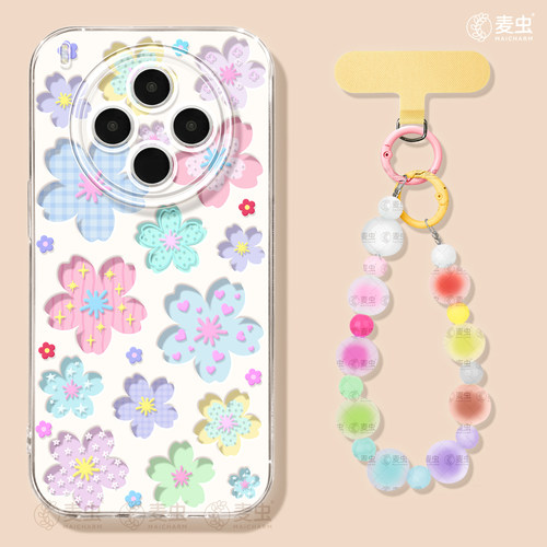 ★防摔耐磨★加购物车送同款壁纸★全包边★