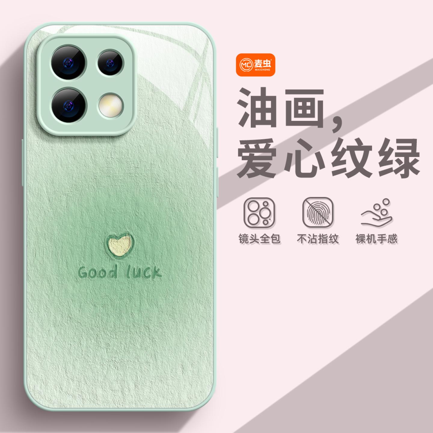 【全店立减！！！两件9折！！！】