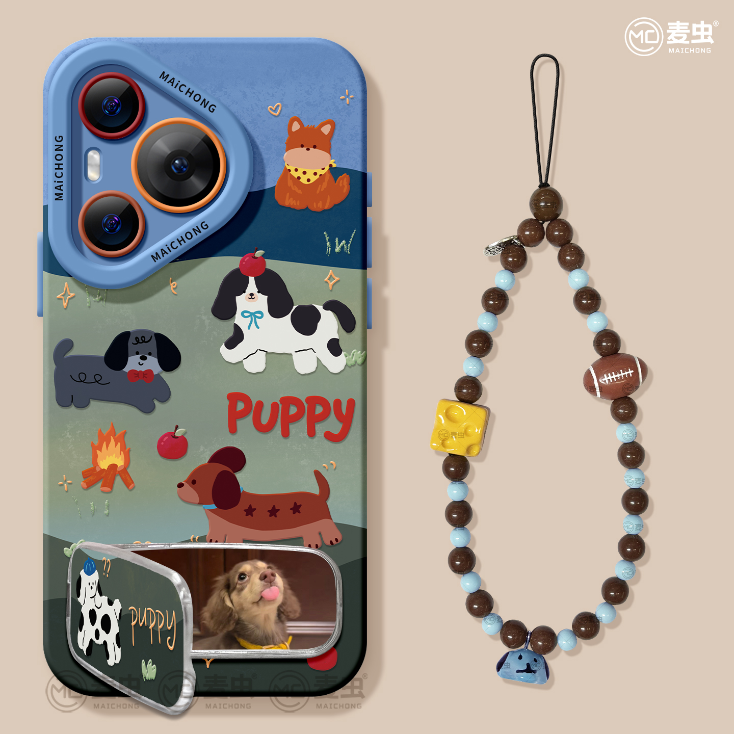 【补妆神器】镜面支架小狗手机壳